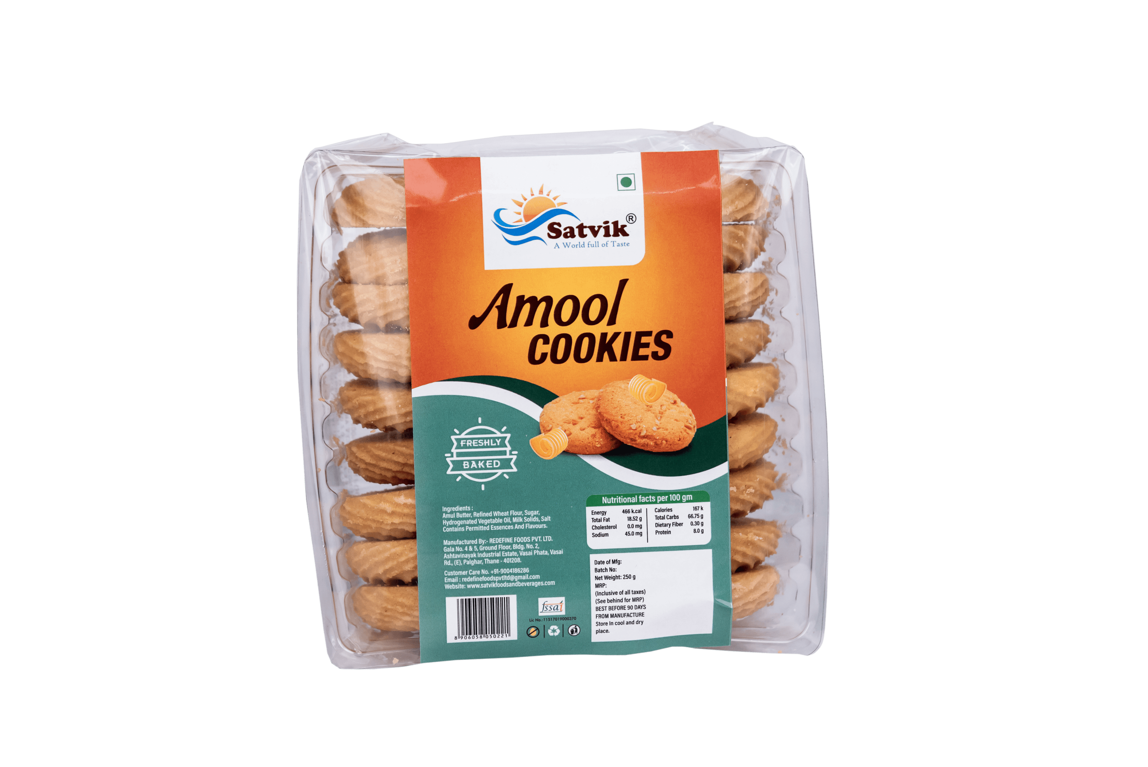 Amul Cookies image