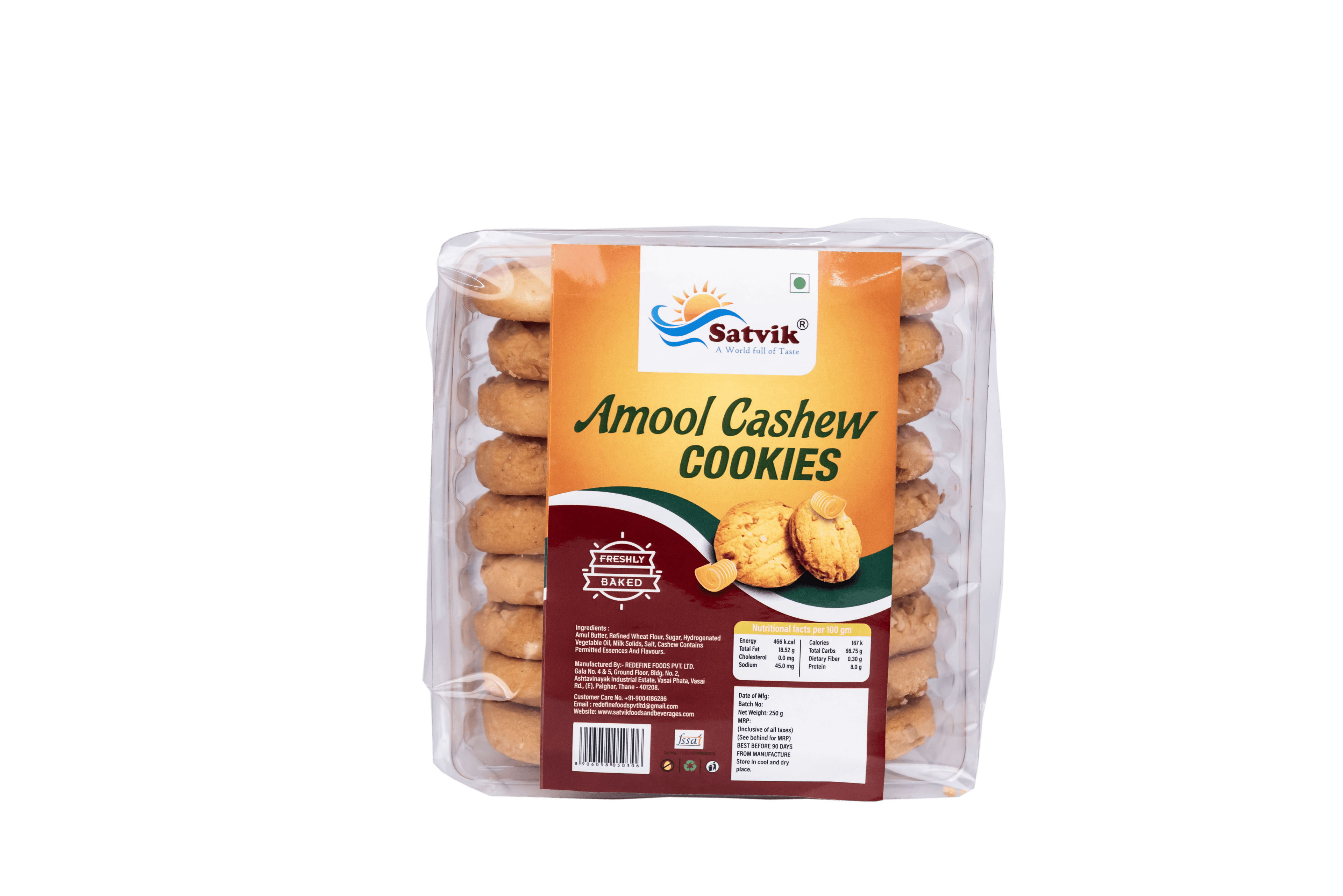 Amul Cashew Cookies image