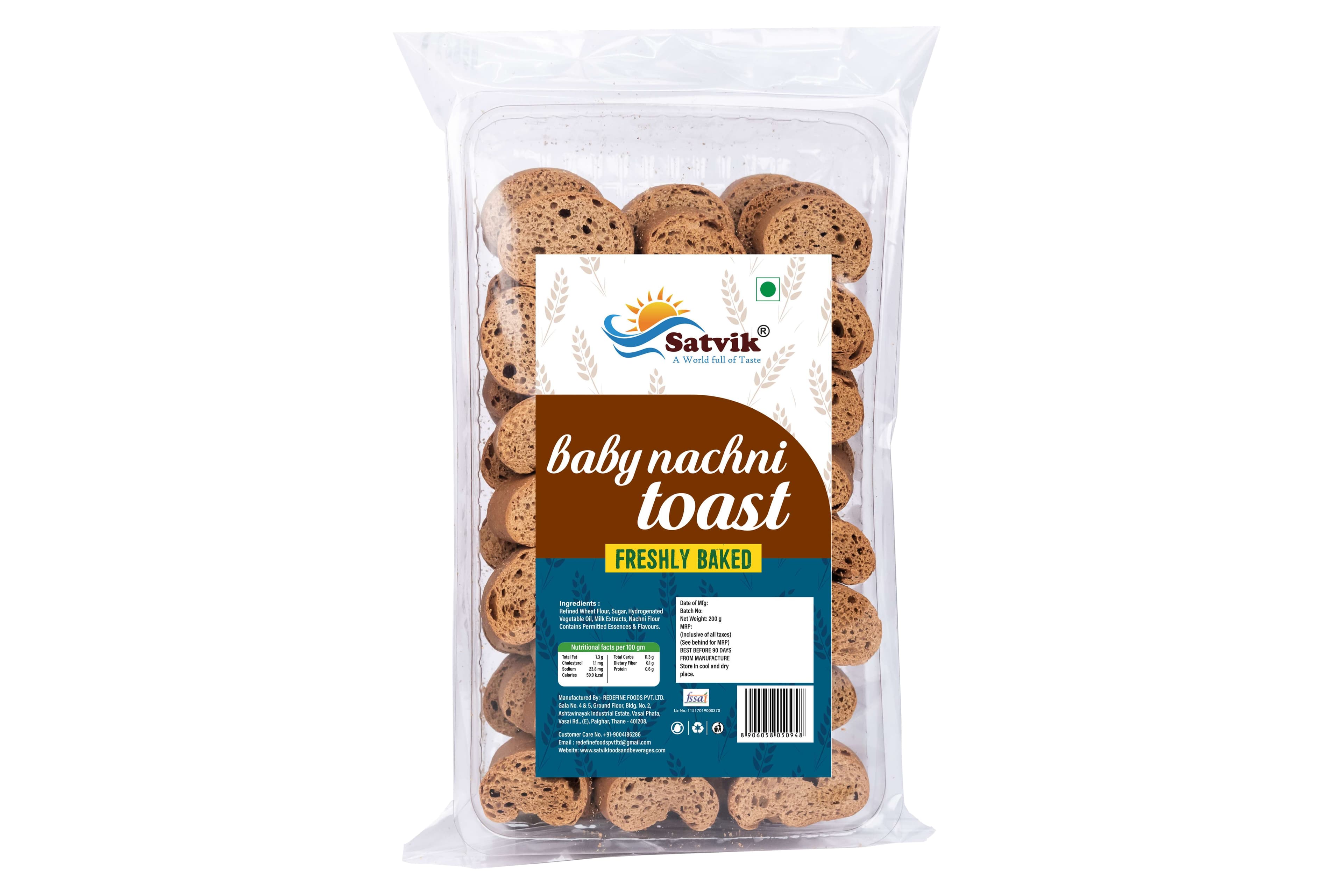 Baby Toast Nachni 200 GMS image