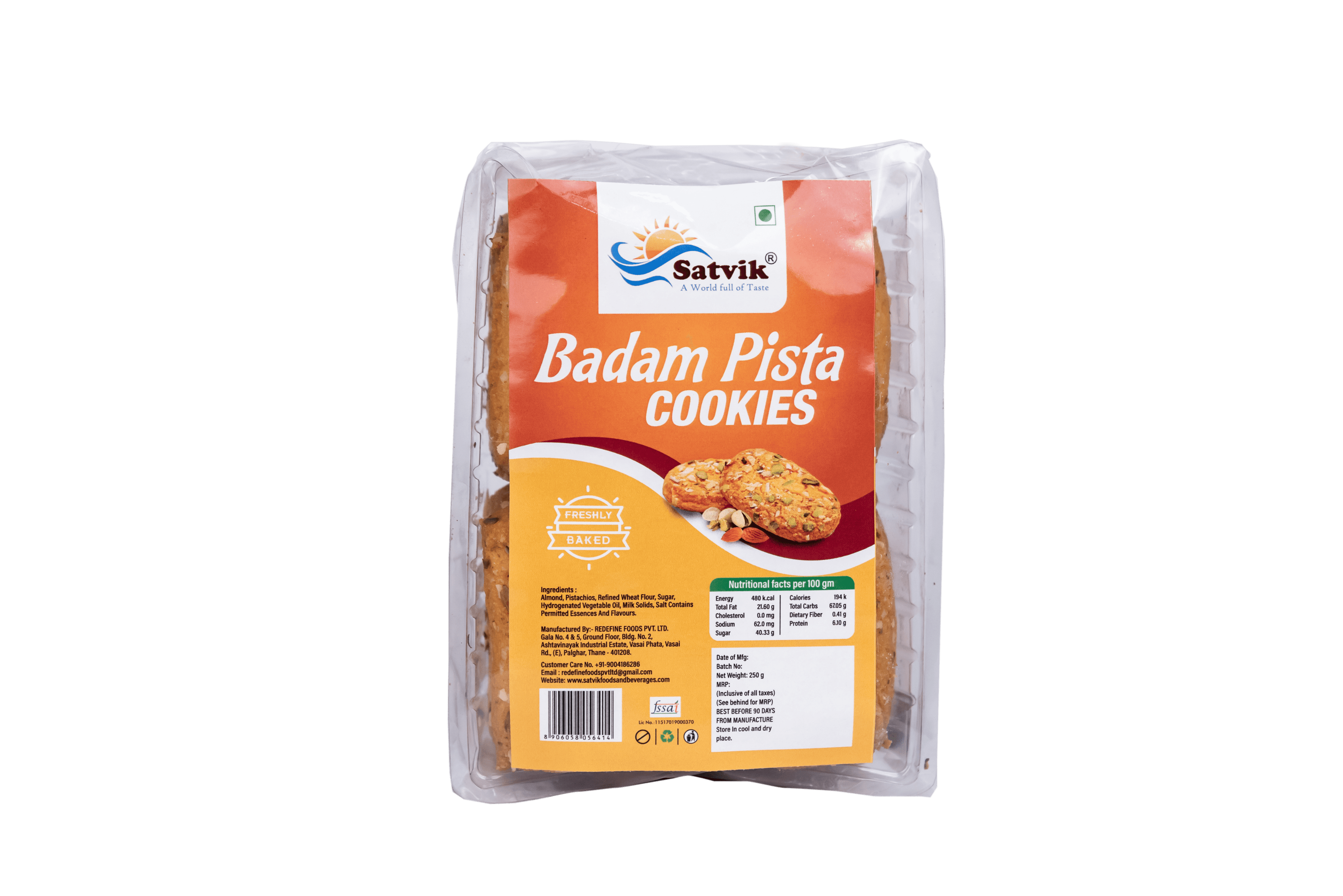 Badam Pista Cookies image