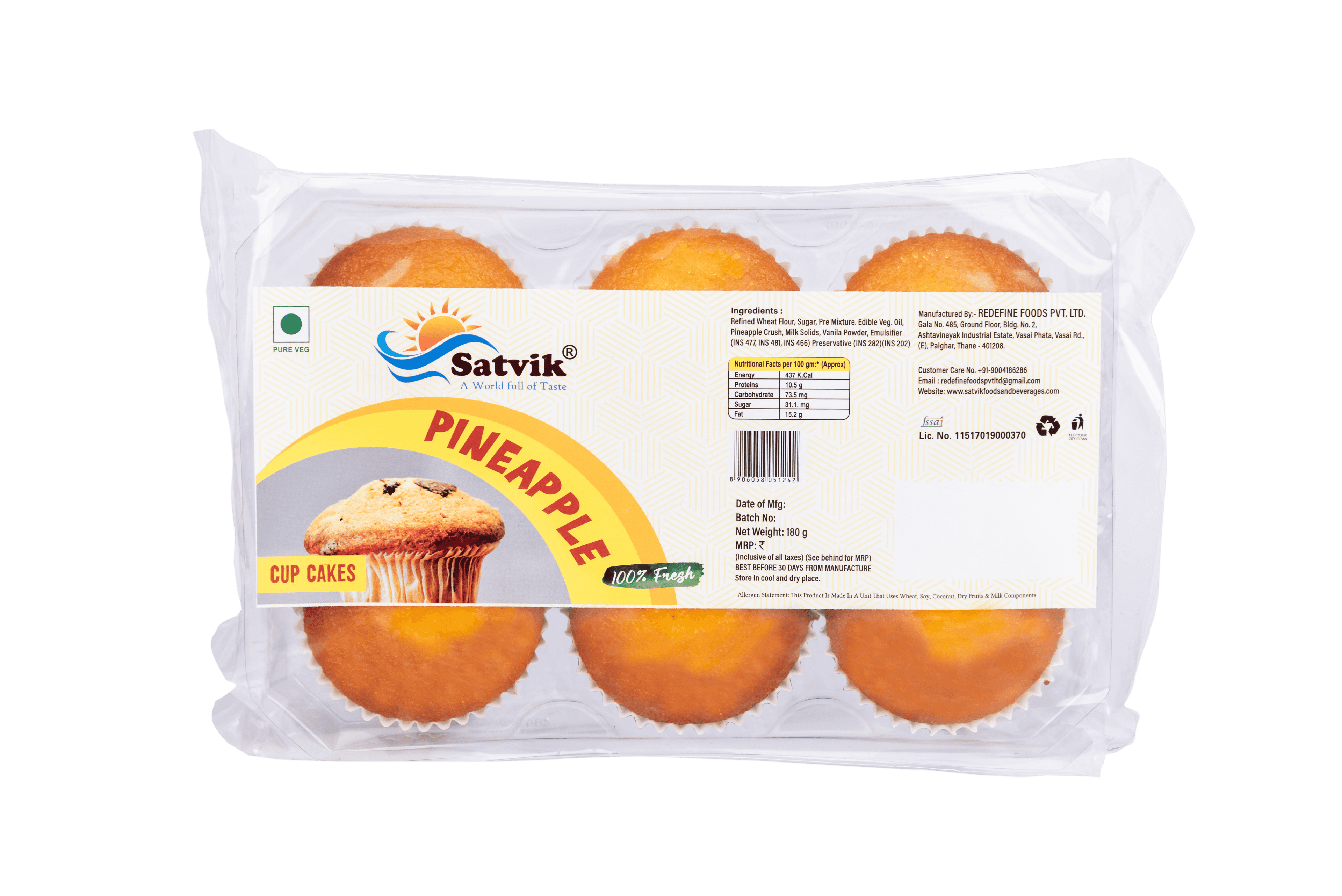Pineapple Cup Cake image