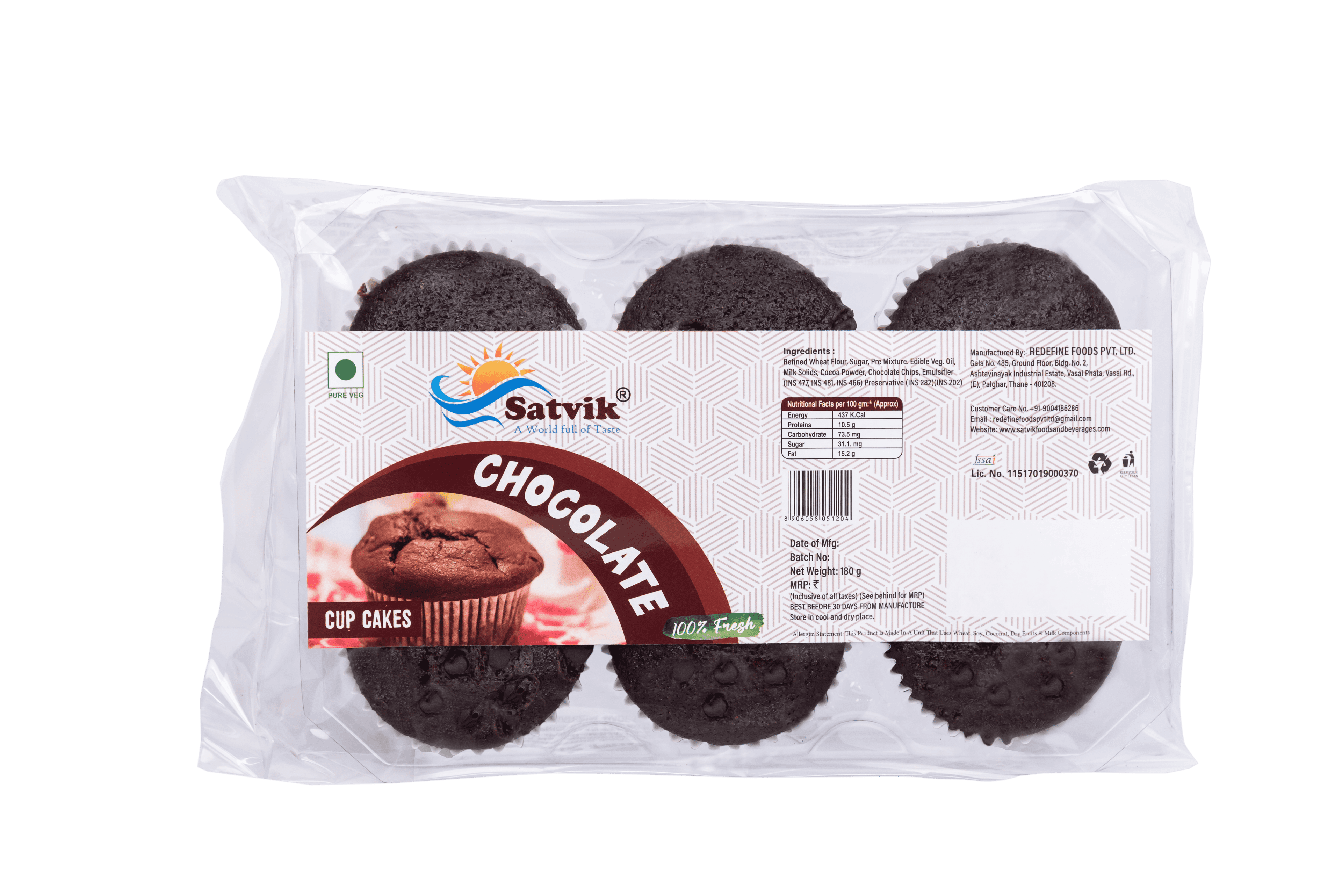 Chocolate Cup Cake image