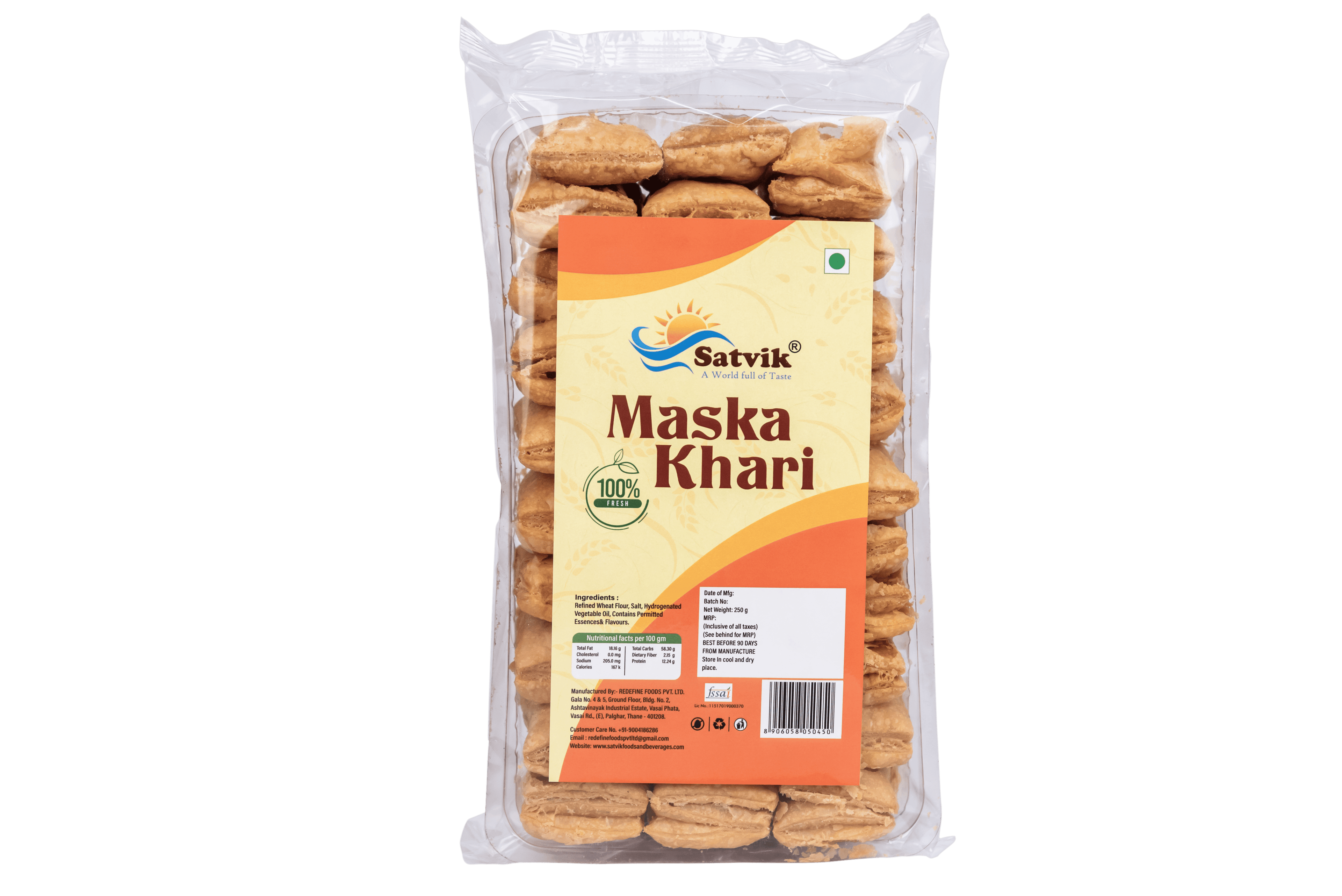 Maska Khari 200gm image