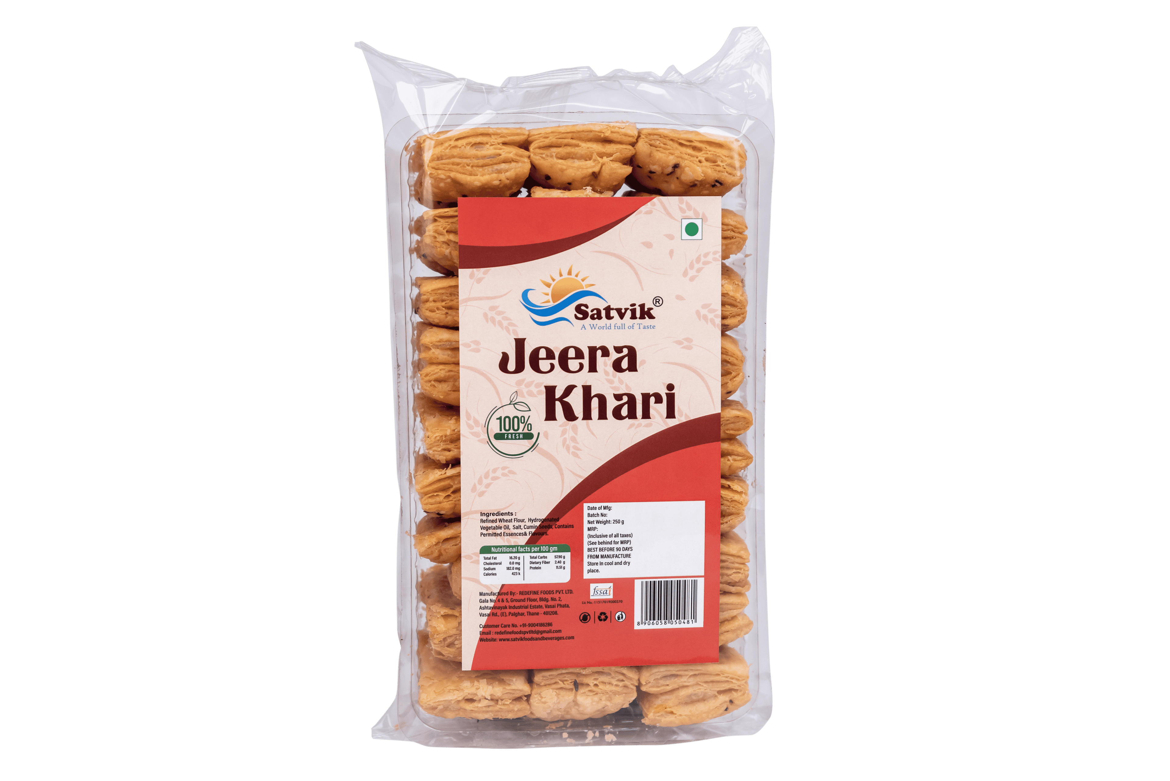 Jeera Khari 200gm image