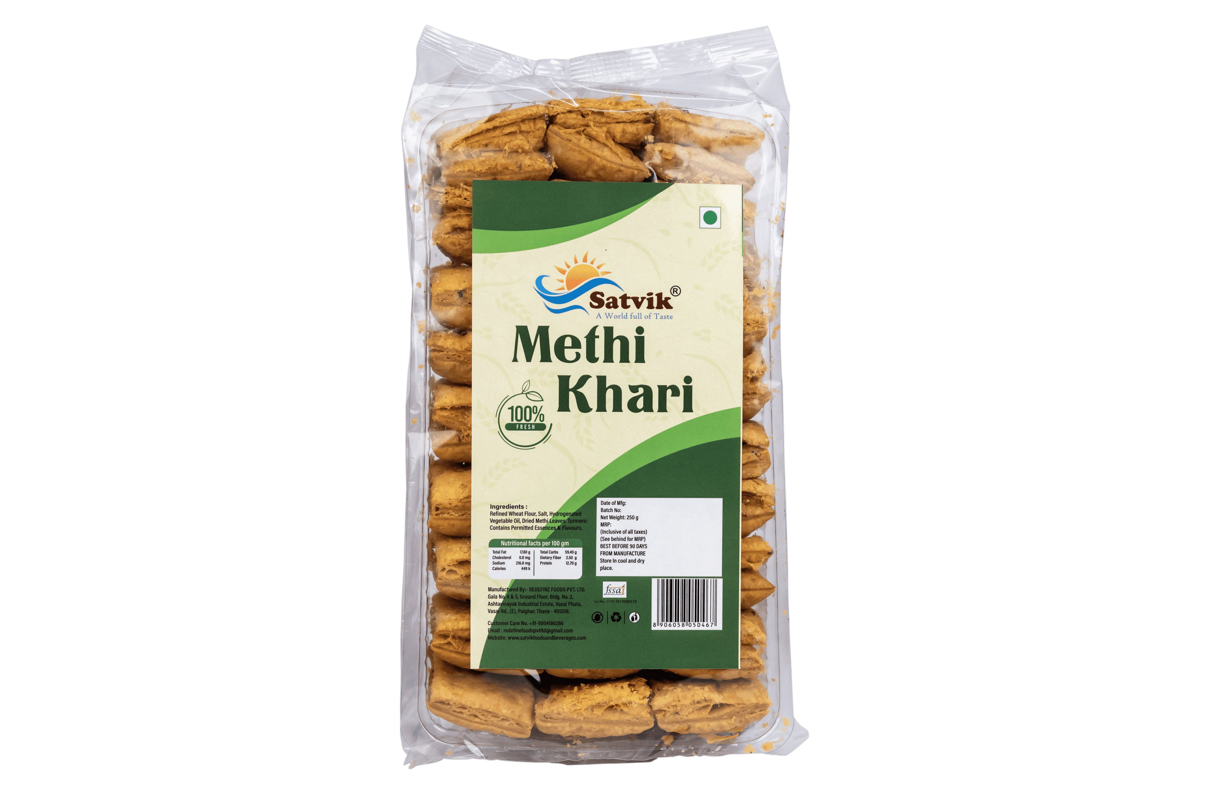 Methi Khari 200gm image