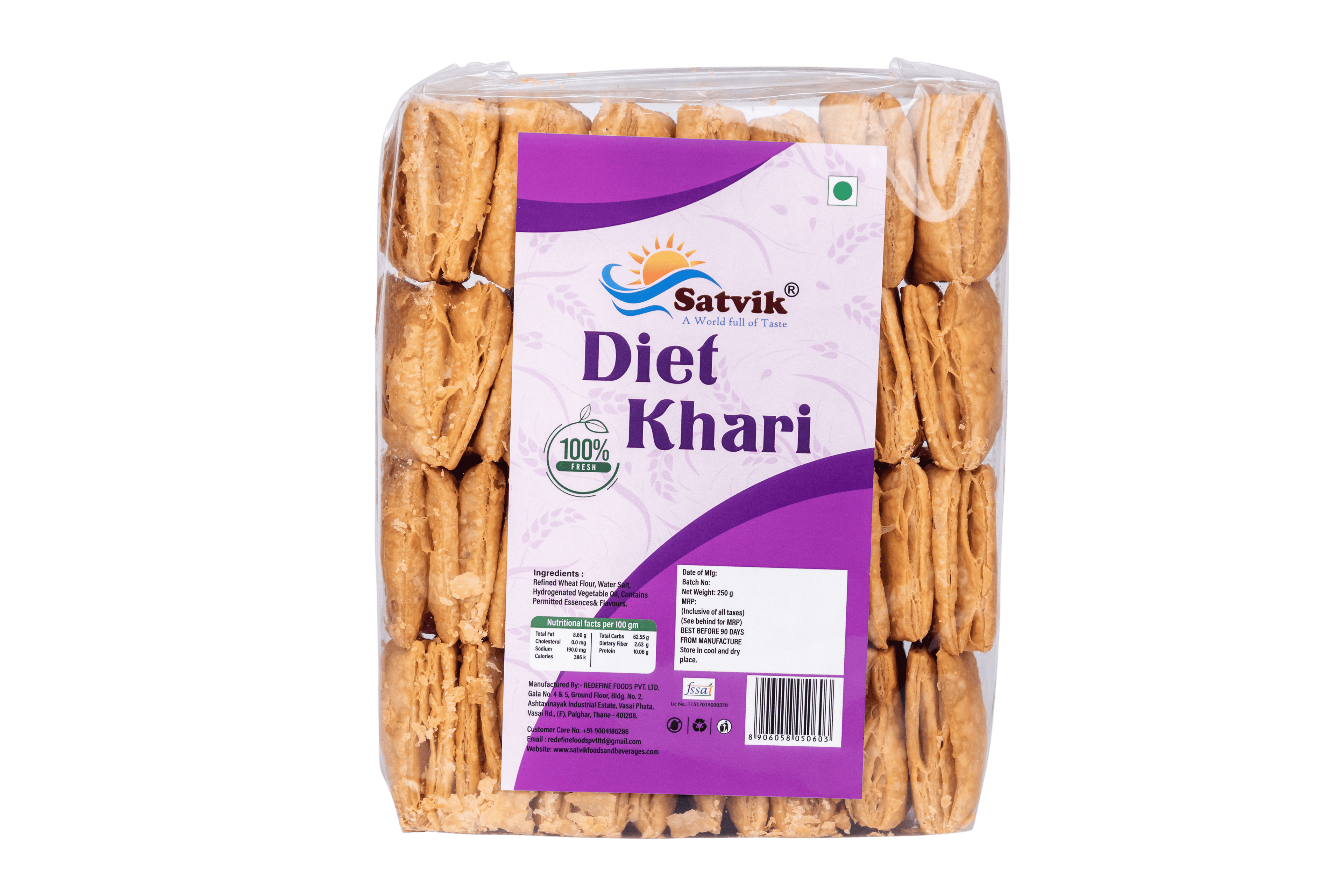 Deit Khari 200gm image