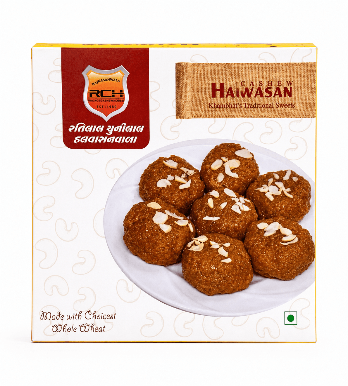 HALVASAN 500 GMS image