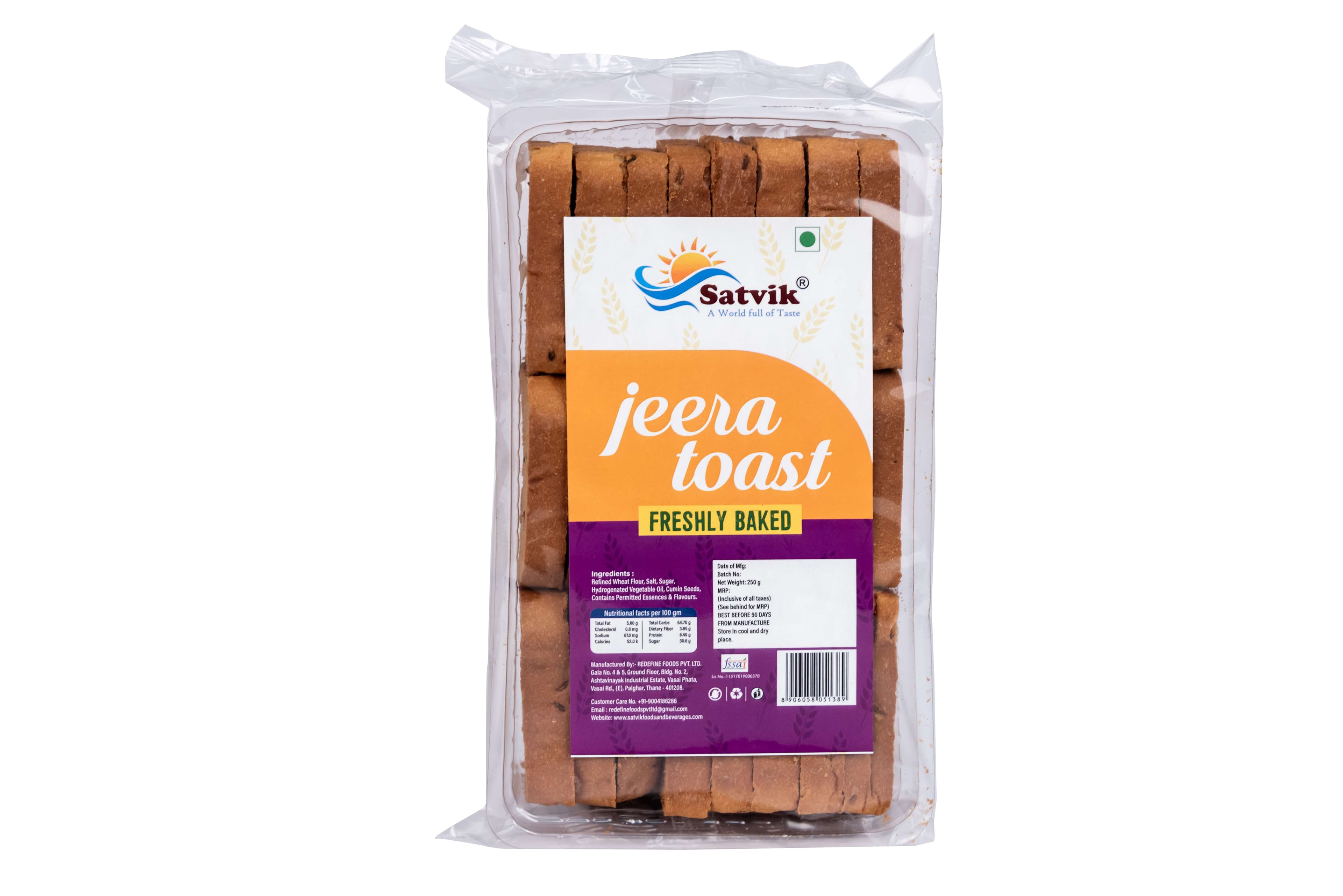 Jeera Toast 200 GMS image