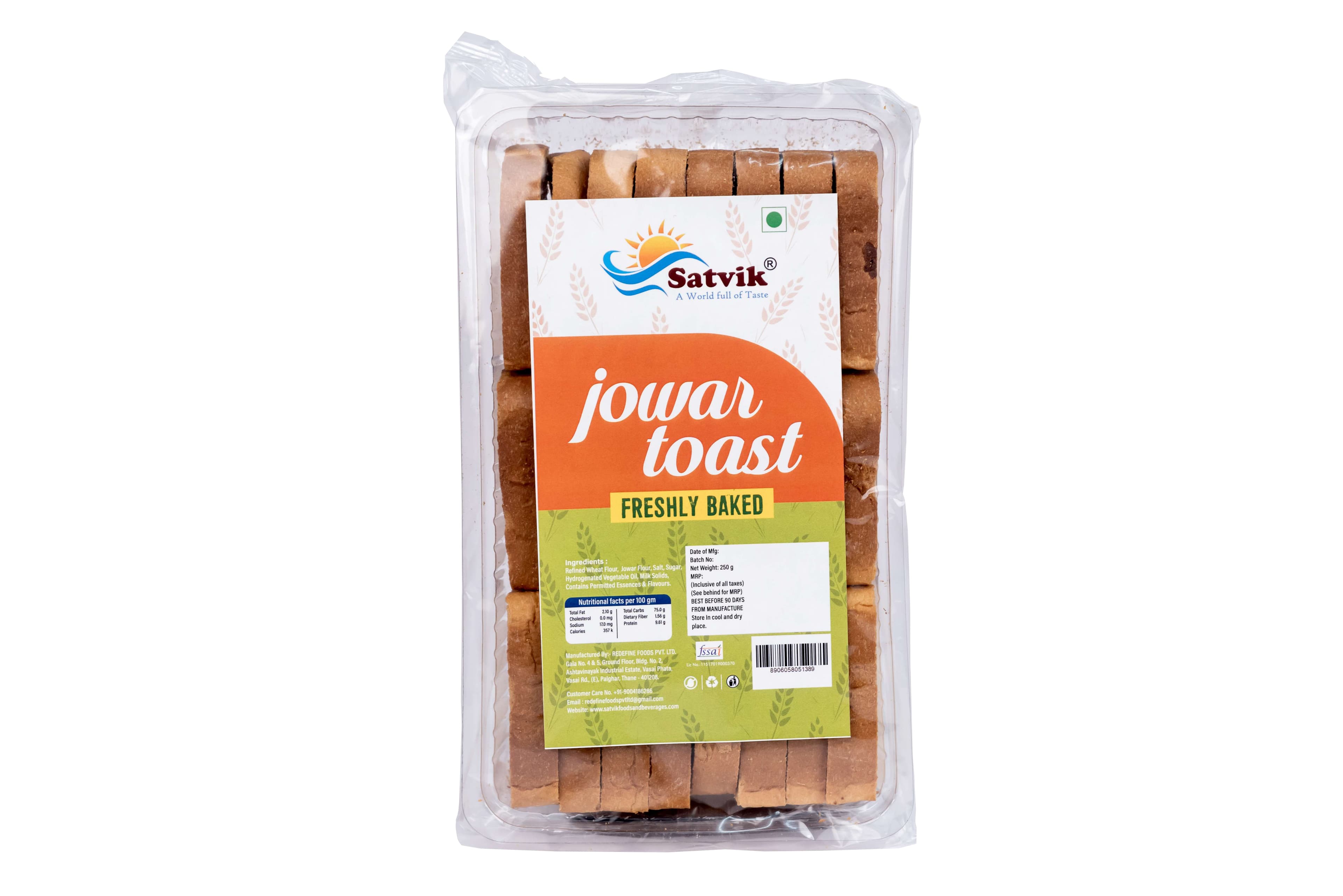 Jowar Toast 200 GMS image