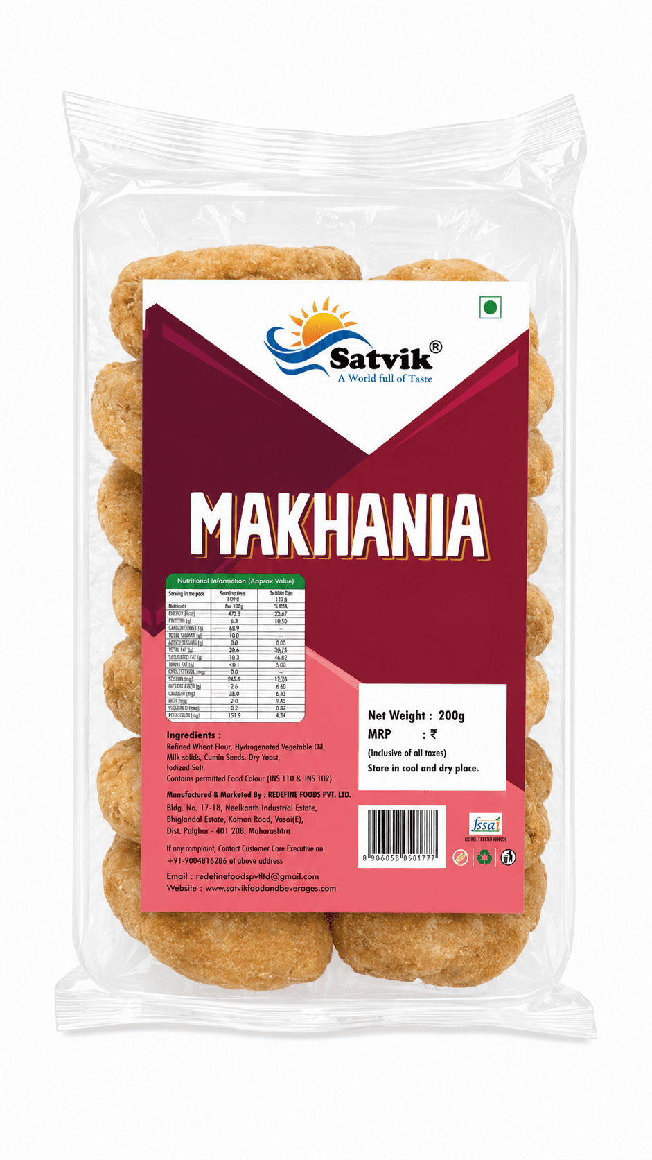 Makhania Butter -200gm image