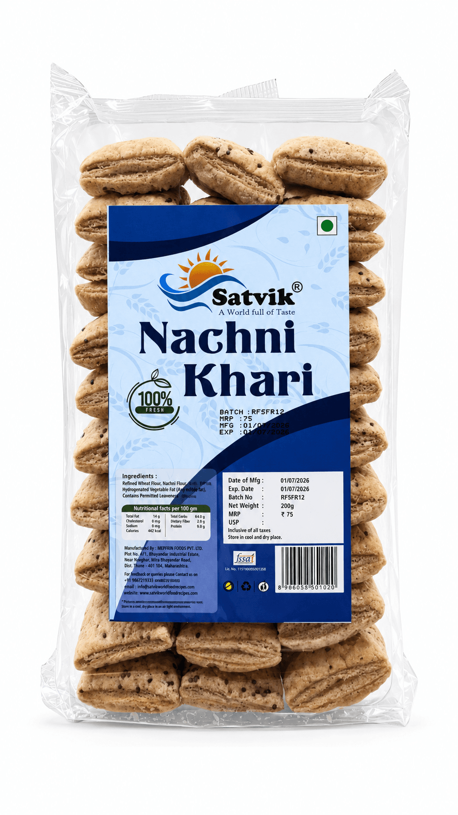 Nachni Khari 200gm image