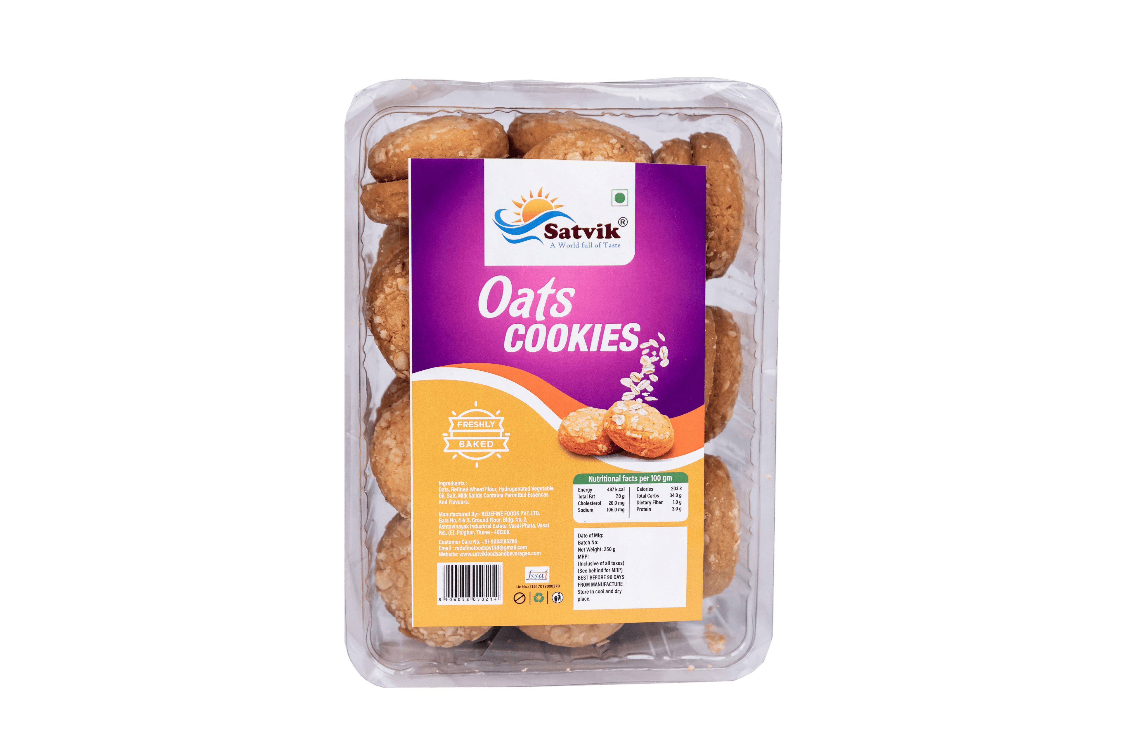 Oats Cookies image