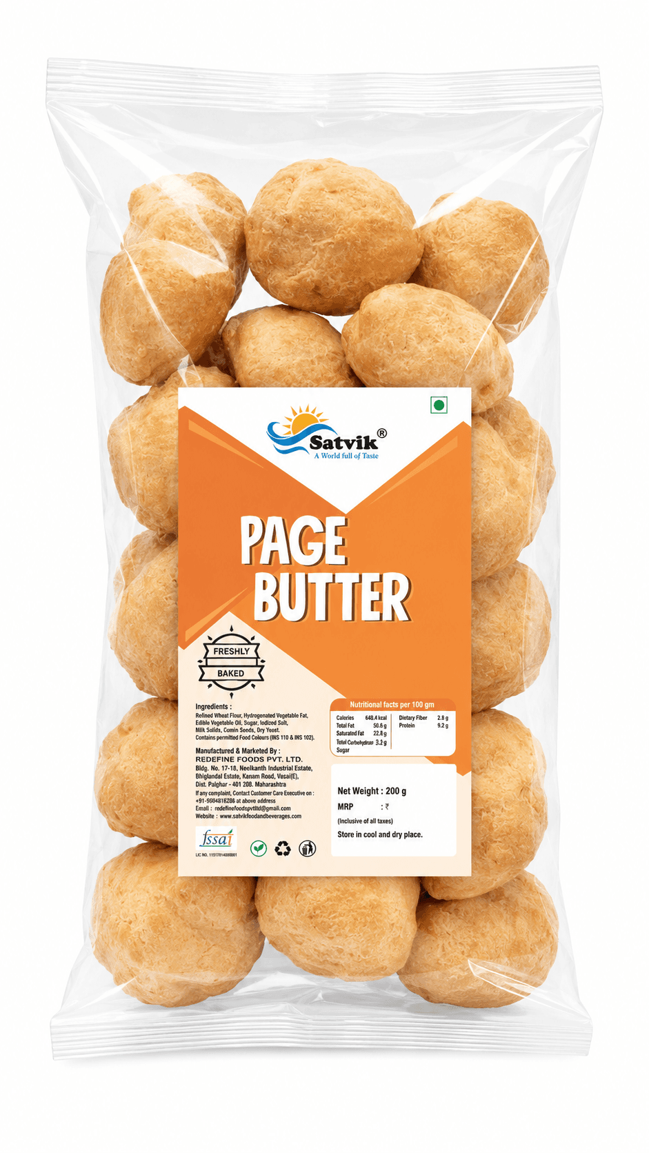 Page Butter -200gm image