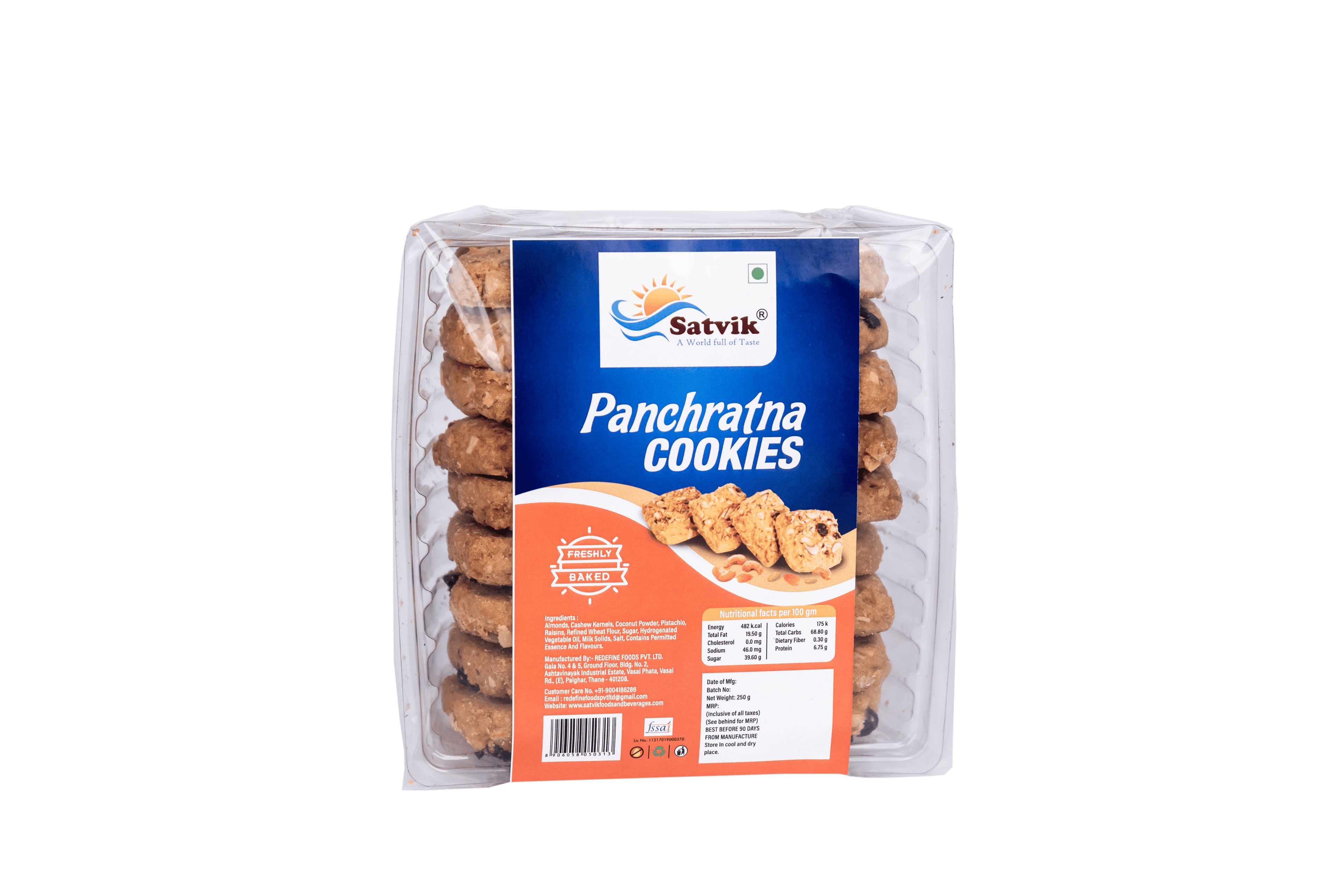 Panchratna Cookies image