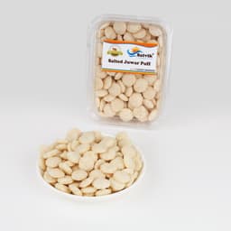 Juwar Ball Salted 200 GMS prepared with premium jowar and light salt seasoning, hygienically packed for freshness and crunchy snacking.