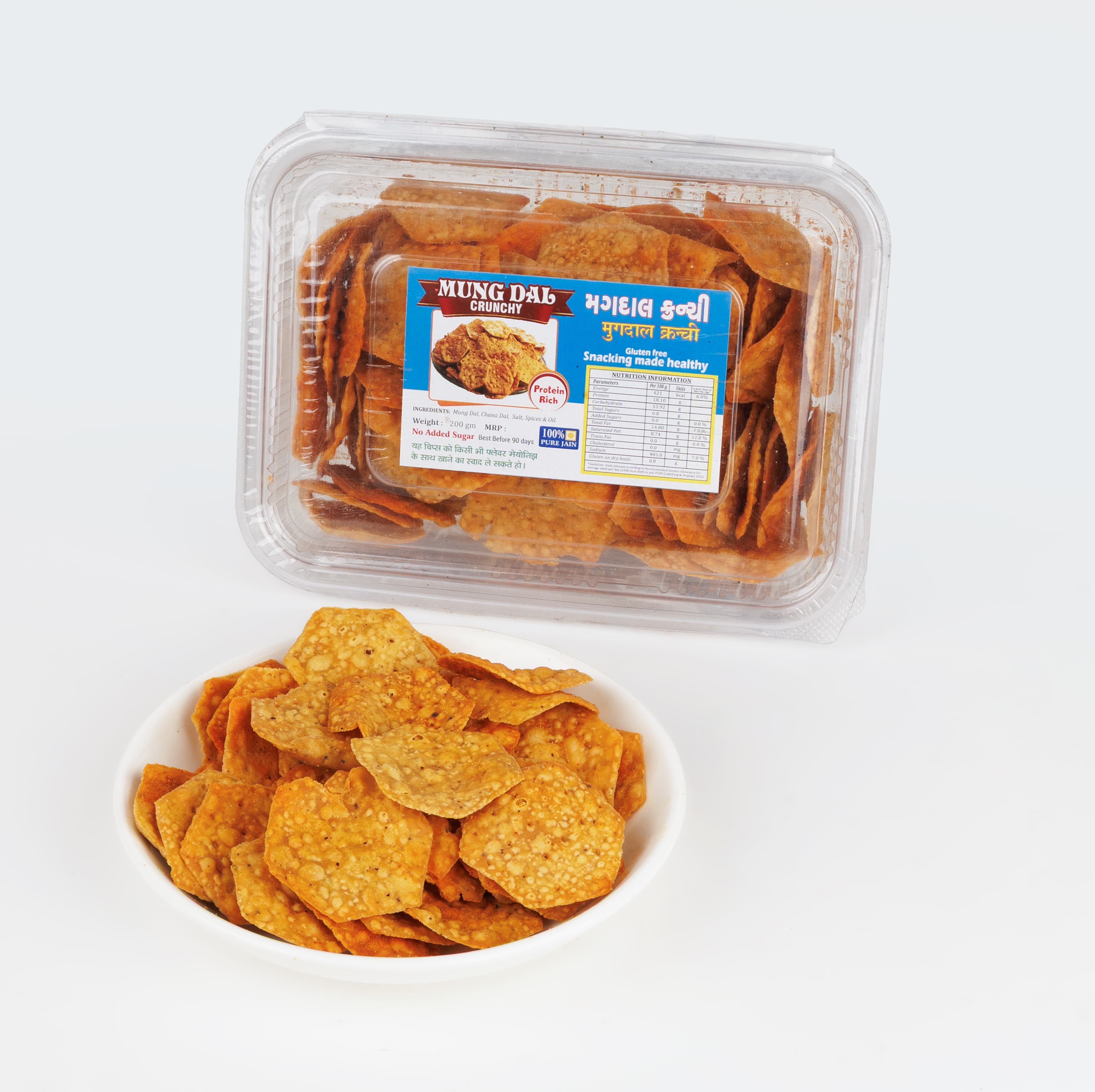 Moongdal Puri 200 Gms image