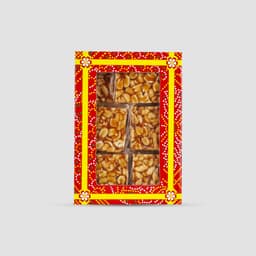 Chikki Sing thumbnail 1