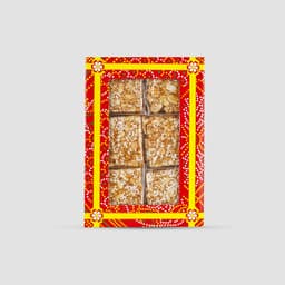 Chikki Sing Crush thumbnail 1