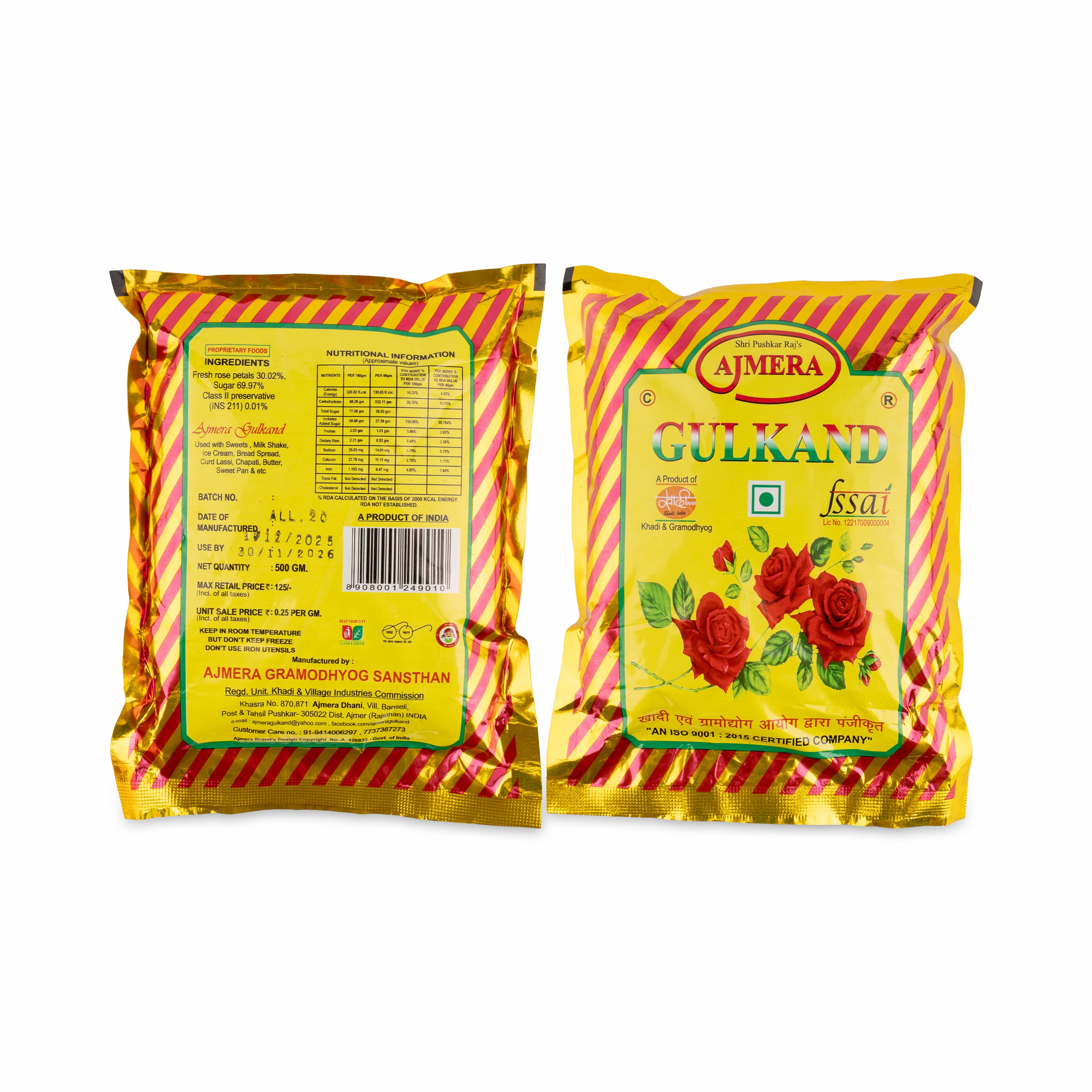 GULKAND 500 Gms  image