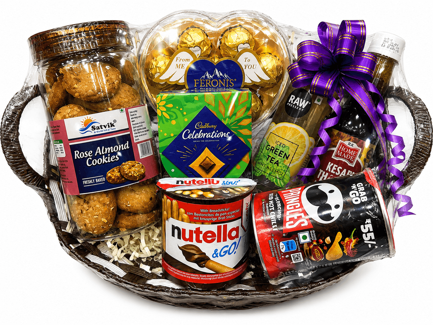 Gift Basket 1 image